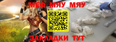 кокаин колумбия Краснокаменск