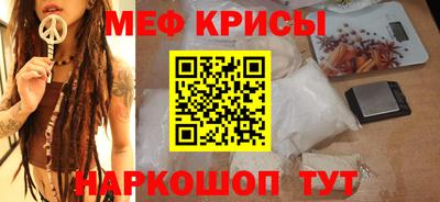 кокаин колумбия Краснокаменск