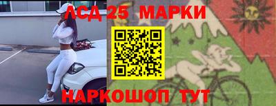 кокаин колумбия Краснокаменск