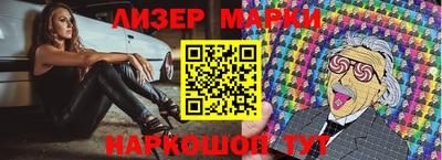 ПСИЛОЦИБИНОВЫЕ ГРИБЫ Краснодар