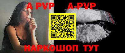 ПСИЛОЦИБИНОВЫЕ ГРИБЫ Краснодар