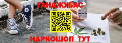 кокаин колумбия Краснокаменск