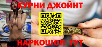 ПСИЛОЦИБИНОВЫЕ ГРИБЫ Краснодар