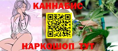 ALPHA-PVP Краснознаменск