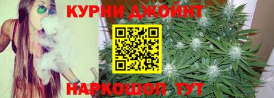 ALPHA-PVP Краснознаменск