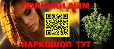 кокаин колумбия Краснокаменск
