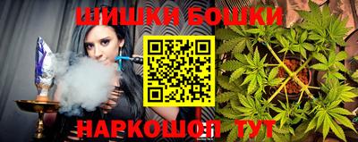 ALPHA-PVP Краснознаменск