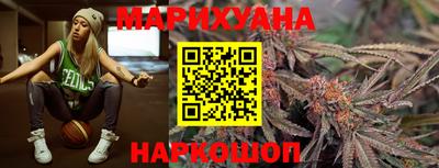 ПСИЛОЦИБИНОВЫЕ ГРИБЫ Краснодар