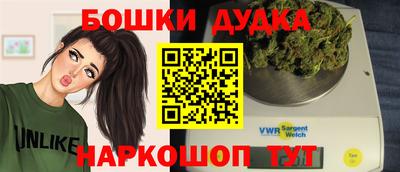 кокаин колумбия Краснокаменск
