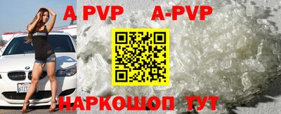 ПСИЛОЦИБИНОВЫЕ ГРИБЫ Краснодар