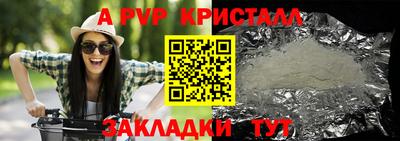 ПСИЛОЦИБИНОВЫЕ ГРИБЫ Краснодар