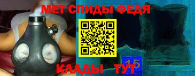 ПСИЛОЦИБИНОВЫЕ ГРИБЫ Краснодар