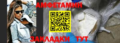 кокаин колумбия Краснокаменск