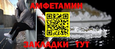 ПСИЛОЦИБИНОВЫЕ ГРИБЫ Краснодар
