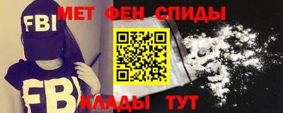 кокаин колумбия Краснокаменск