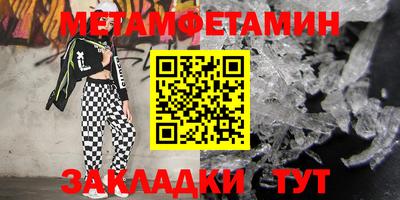 кокаин колумбия Краснокаменск