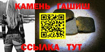 кокаин колумбия Краснокаменск