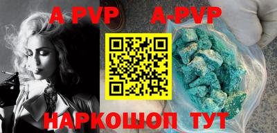 кокаин колумбия Краснокаменск