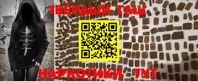 кокаин колумбия Краснокаменск