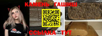ALPHA-PVP Краснознаменск