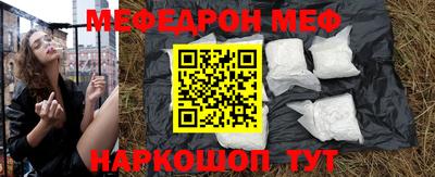 кокаин колумбия Краснокаменск