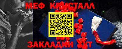 кокаин колумбия Краснокаменск